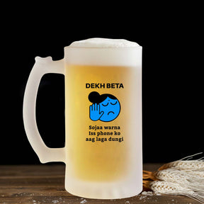 Dekh Beta Beer Mug 600ml - Beer Lover Gift