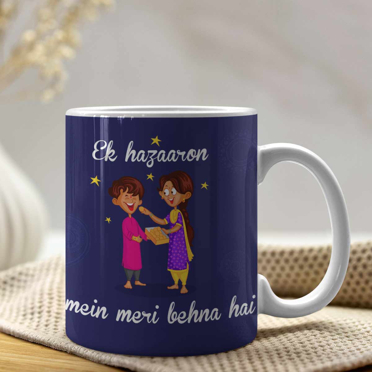 Ek Hazaro Mei Mere Behana Hai Mug