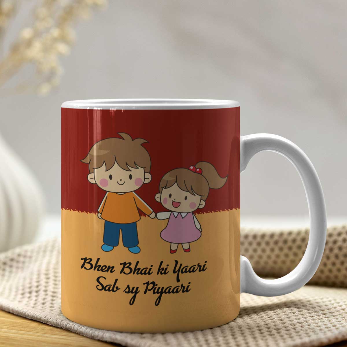 Bhen Bhai ki Yaari Sabse Pyari Mug