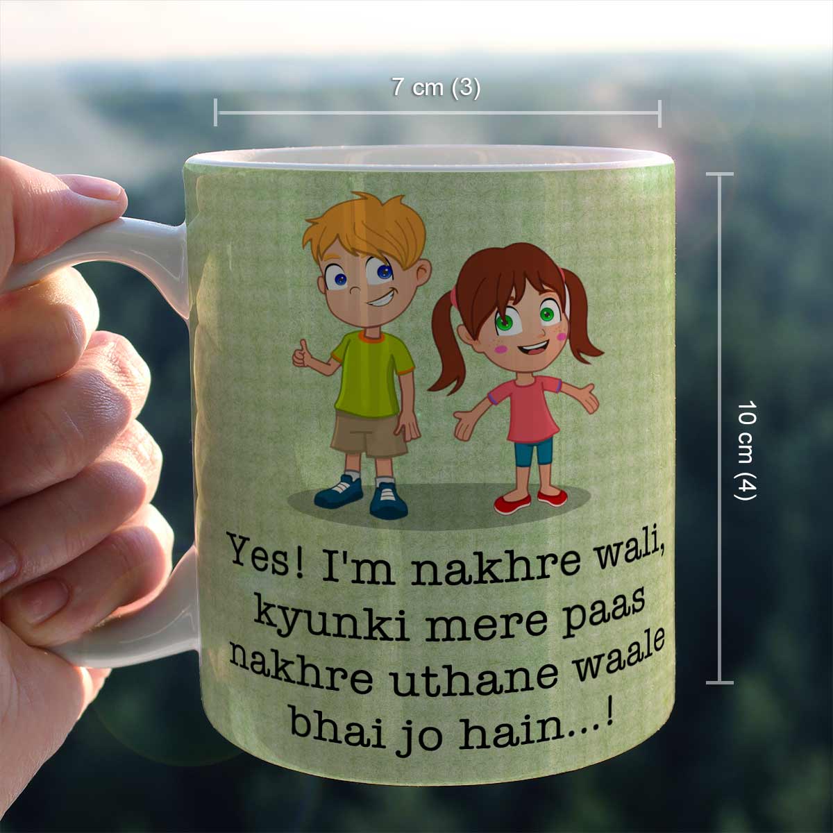 Nakhare Uthane wala Bhai Mug