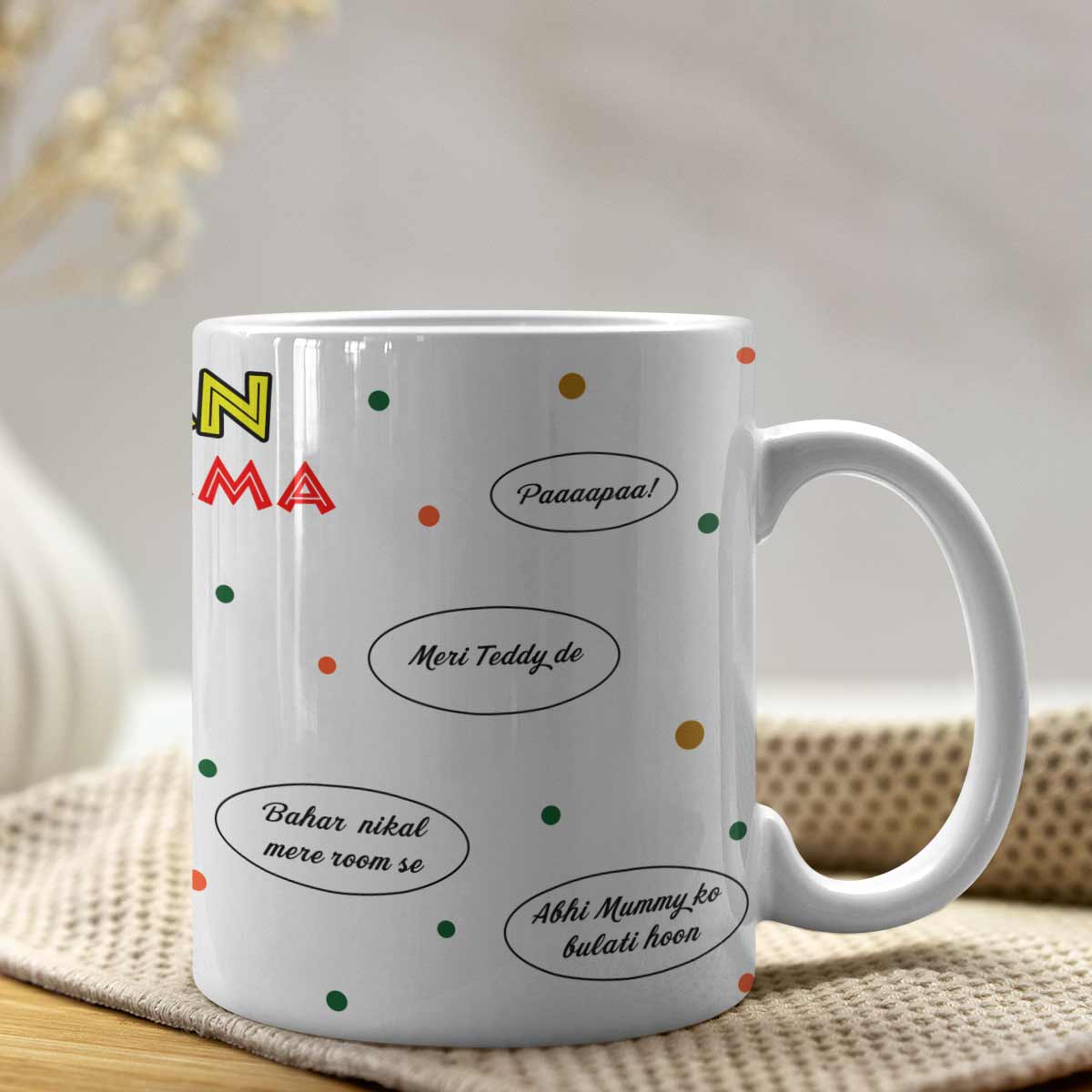 Total Indian Sibling Drama Mug