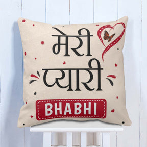 Mere Pyari Bhabhi Cushion