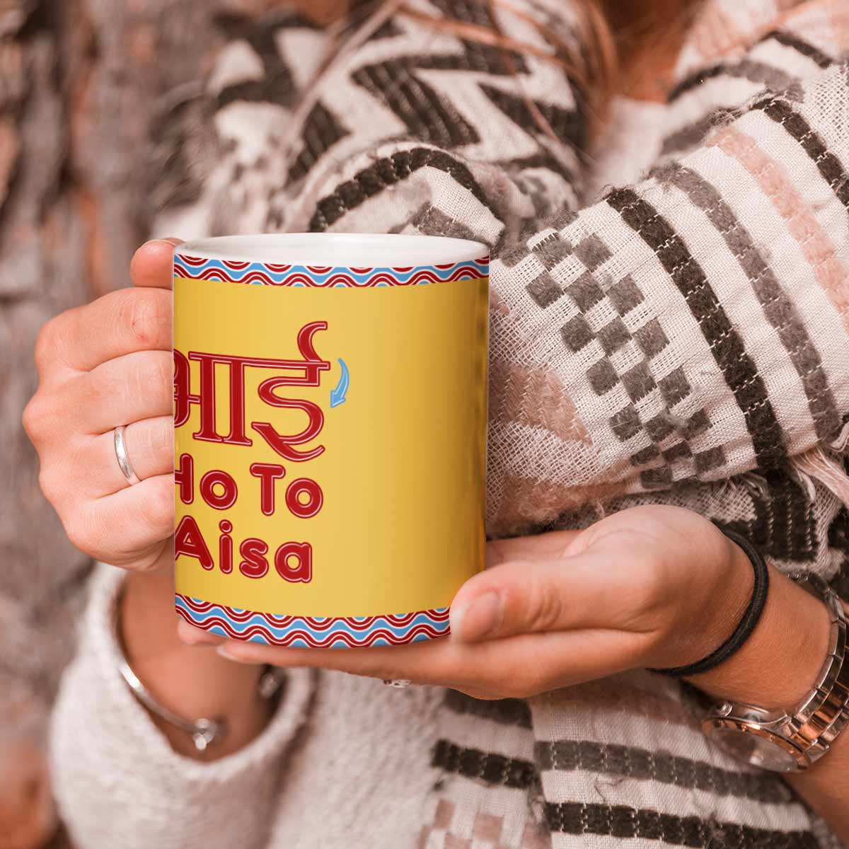 Bhai Ho Toh Aisa Coffee Mug