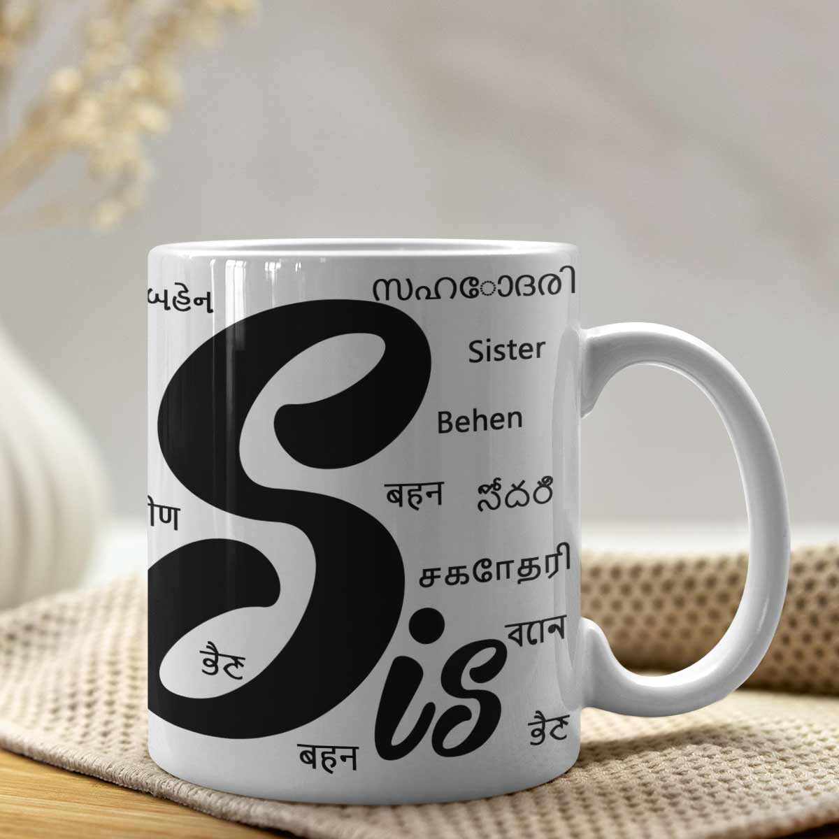 Sister in Multiple Language Mug