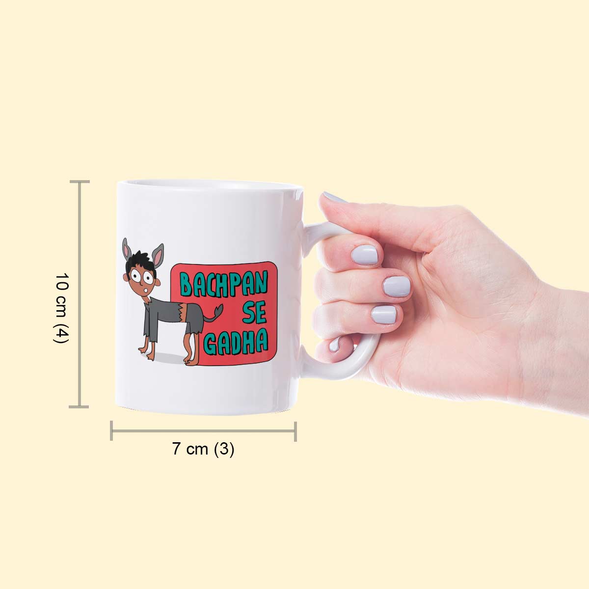 Bachpan se Gadha Ceramic Printed Coffee Mug for Bhai