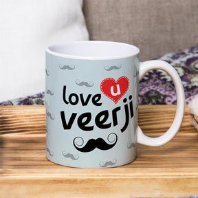 Love You Veer JI Ceramic Printed Coffee Mug for Bhai