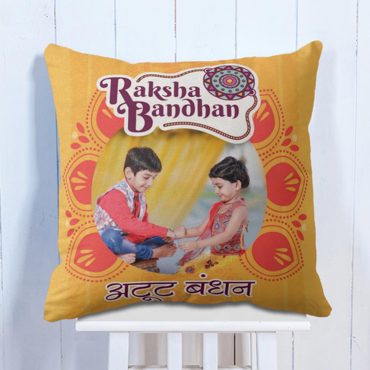 Personalised Rakshabandhan Atut Bandhan Cushion