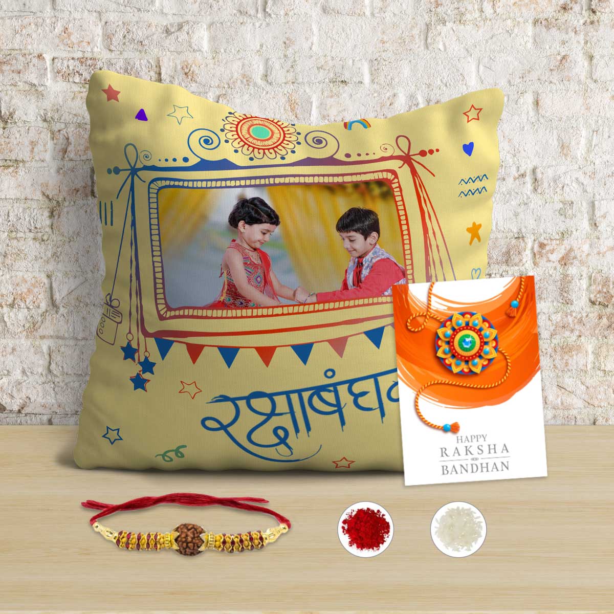 Personalised Happy Rakshabandhan Cushion