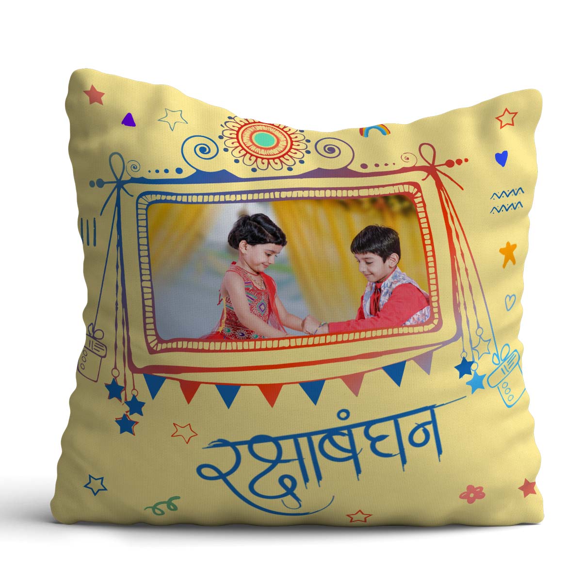 Personalised Happy Rakshabandhan Cushion
