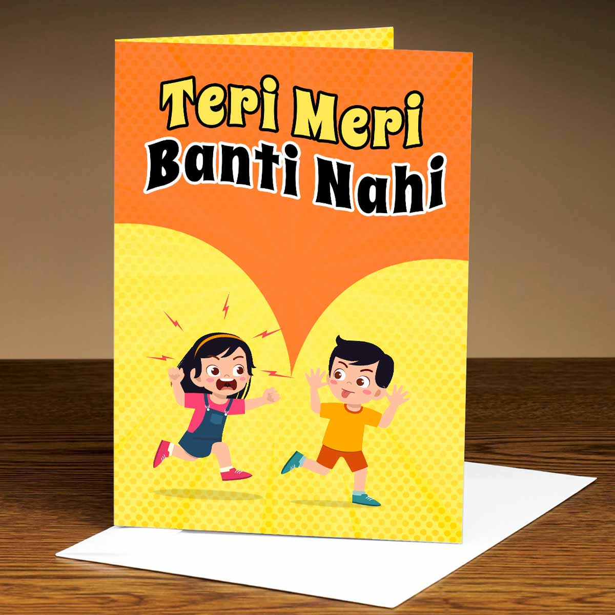 Teri Meri Banti Nahi Siblings Mirror Card