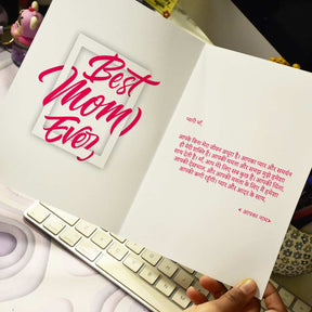 Customized Best Mom Ever Photo Greeting Card Gift For Mother's Day