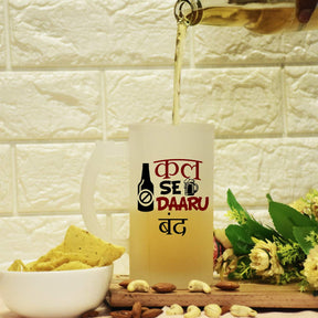 Kal Se Daaru Band Beer Mug