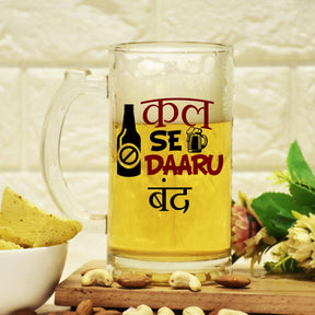 Kal Se Daaru Band Beer Mug