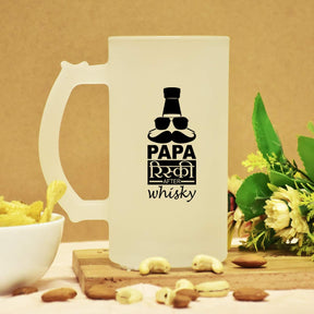 Papa Risky After Whisky Beer Mug Gift For Dad