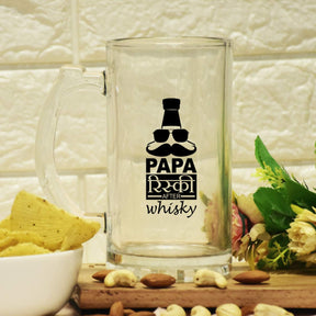 Papa Risky After Whisky Beer Mug Gift For Dad