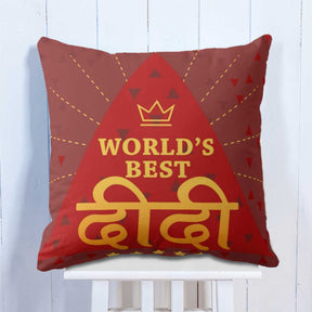 World's Best Didi Cushion