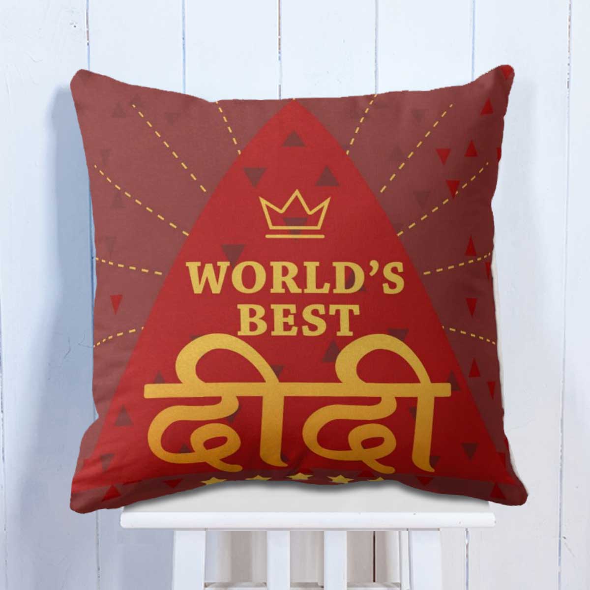 World's Best Didi Cushion