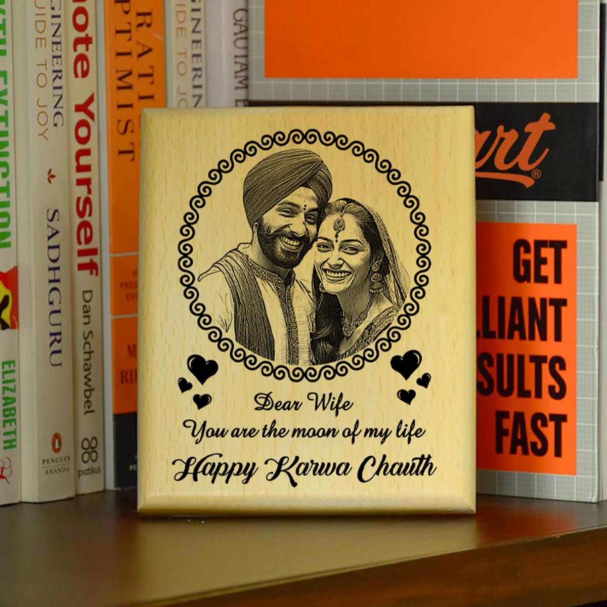 Personalized Karwa Chauth Engraved Wooden Photo Frame for Married Couple