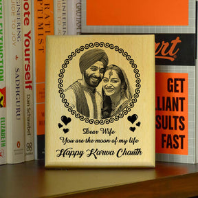 Personalized Karwa Chauth Engraved Wooden Photo Frame for Married Couple