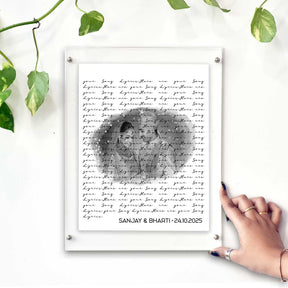 Our Song – Personalised Our Lyrics Frame
