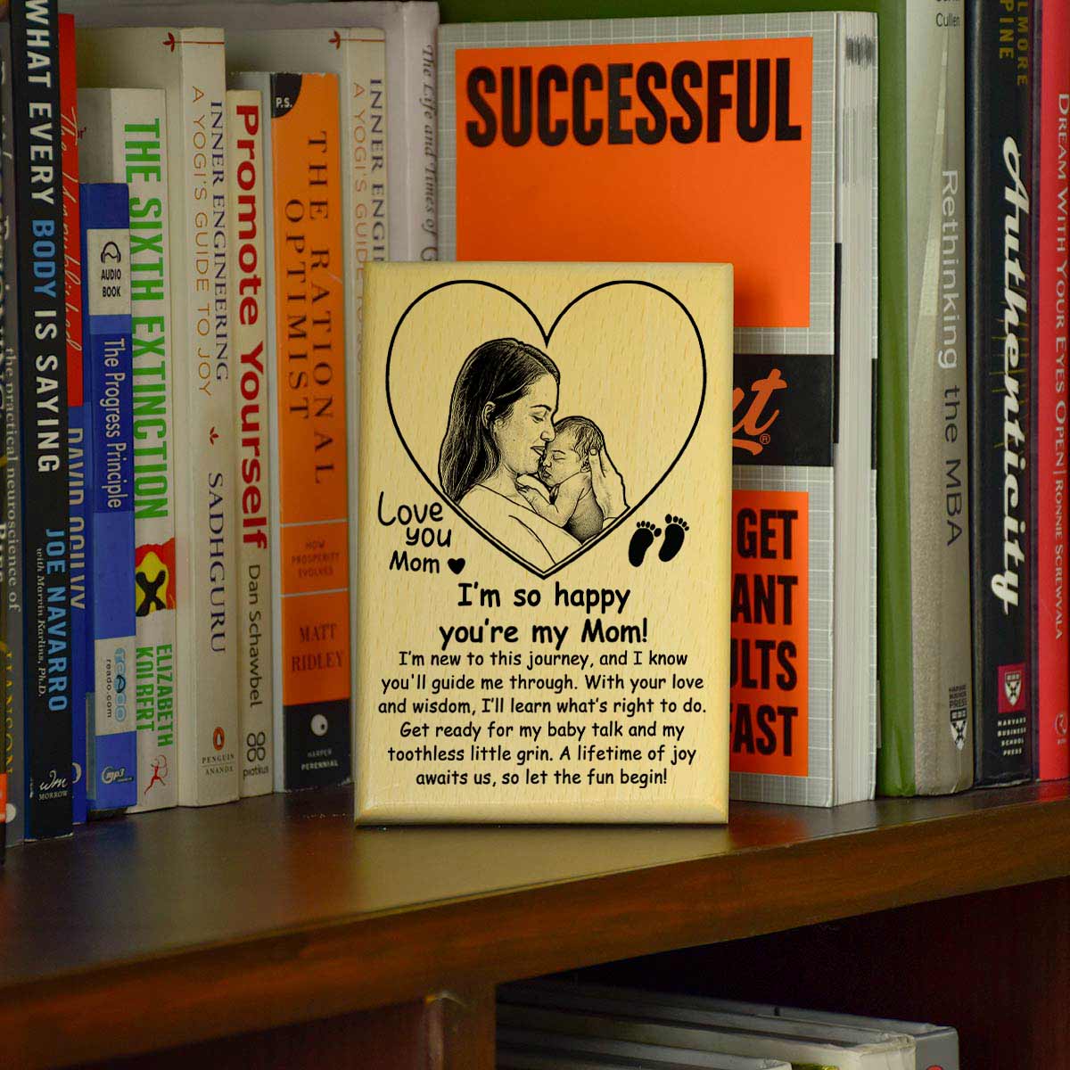 Personalised Wooden Engraved Plaque – A Message from Baby