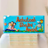 Cute Family Themed Nameplate