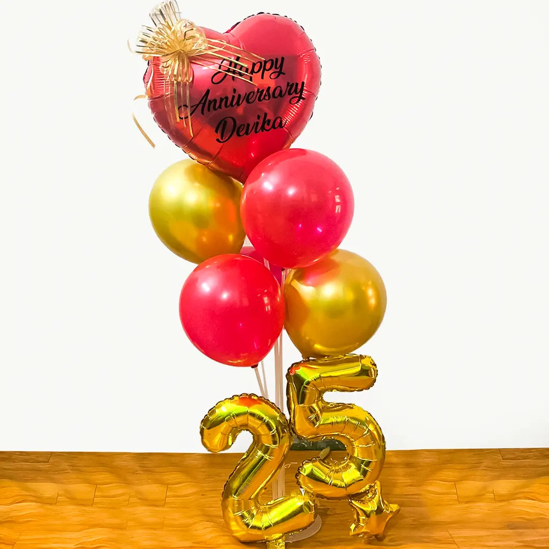 Personalized Anniversary Wish Balloon Bouquet