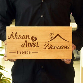 Home Text Name Plate