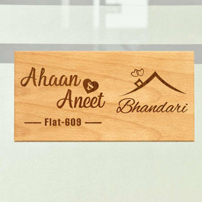 Home Text Name Plate