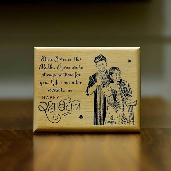 Rakshabandhan Engraved Wooden Frame Gift For Sister-1