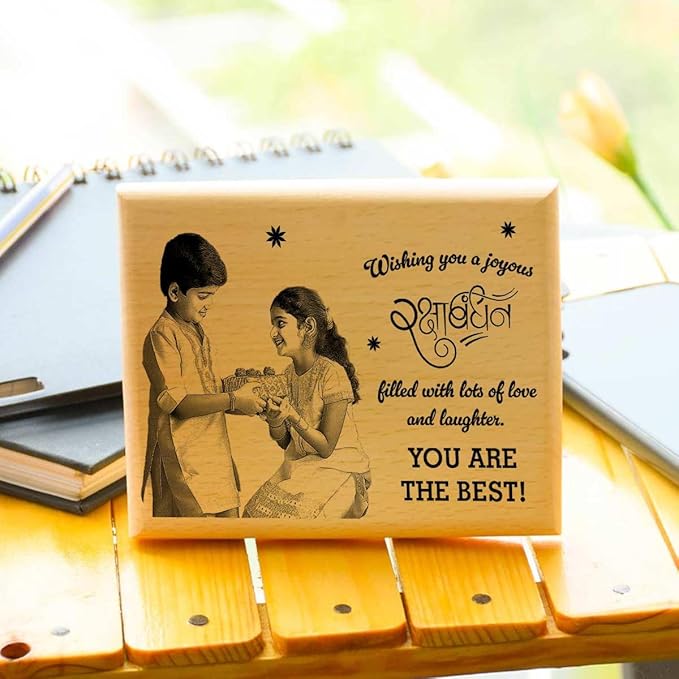 Personalized Rakshabandhan Engraved Wooden Frame For Sibling