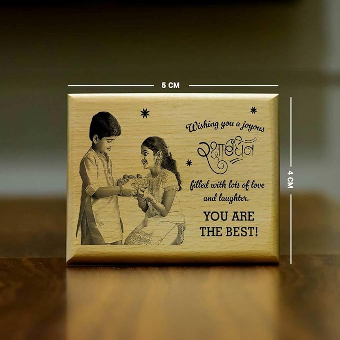 Personalized Rakshabandhan Engraved Wooden Frame For Sibling-3