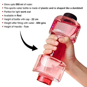 Red Dumbbell Water Bottle Gift For Gym Lover 550ml