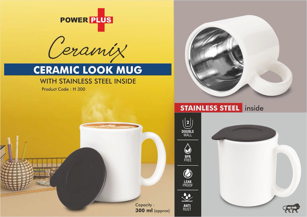 Tall Bamboo Coffee Mug: Ceramix Ceramic Look, Steel Inside, Lid, 350ml set ideal