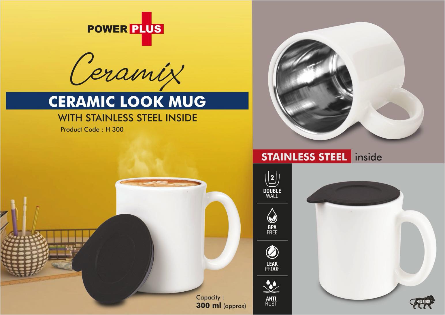 Tall Bamboo Coffee Mug: Ceramix Ceramic Look, Steel Inside, Lid, 350ml set ideal