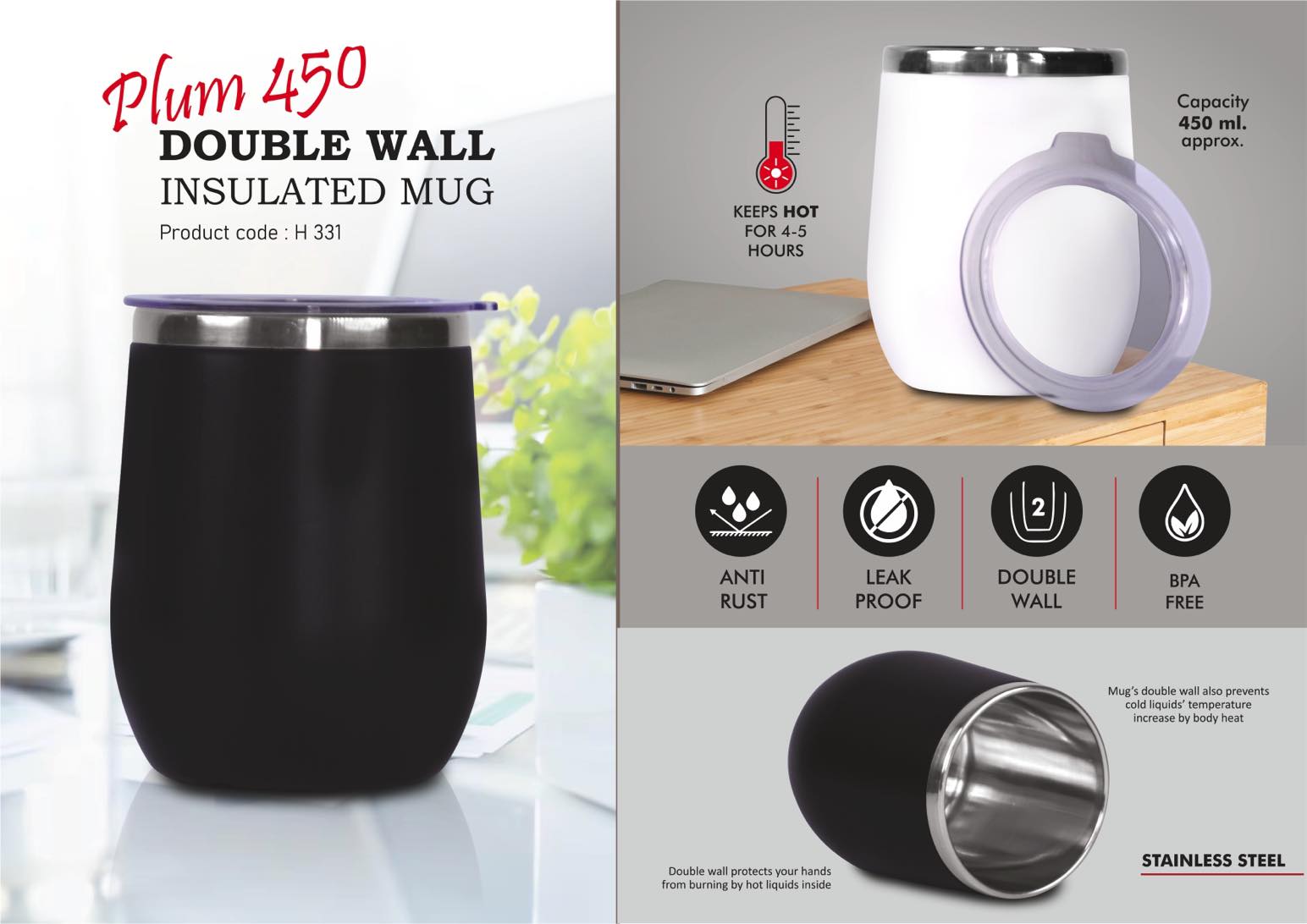 Plum 450 Double Wall Insulated Mug | Keeps Hot 4-5 Hrs | 450ml Capacity