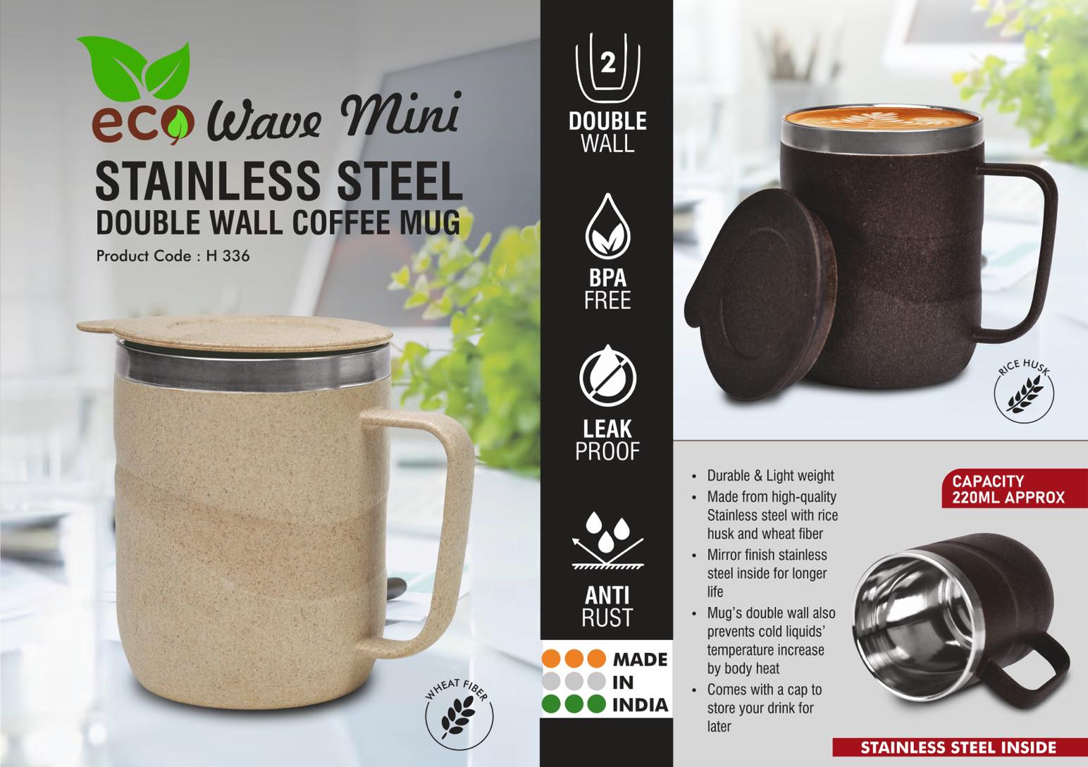 EcoWave Mini Eco Friendly Double Wall Steel Coffee Mug Leak Proof 220ml Husk Body