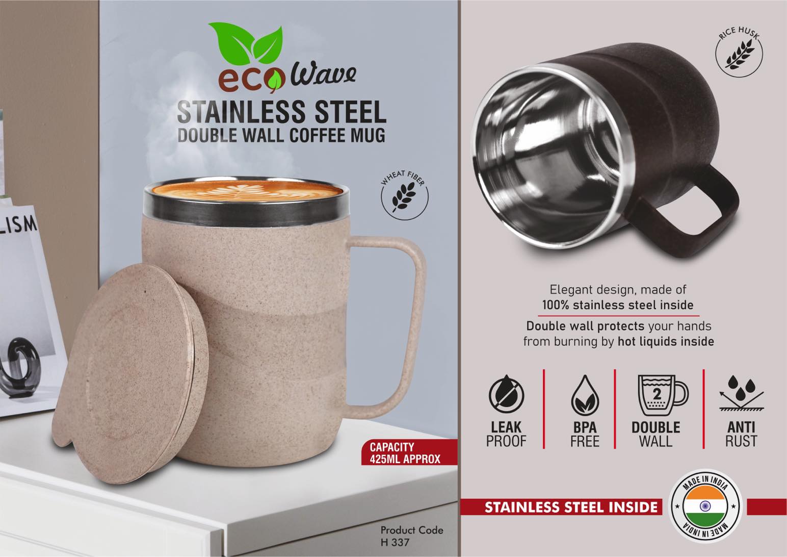 all Coffee Mug | Husk Body | Leakproof 425ml