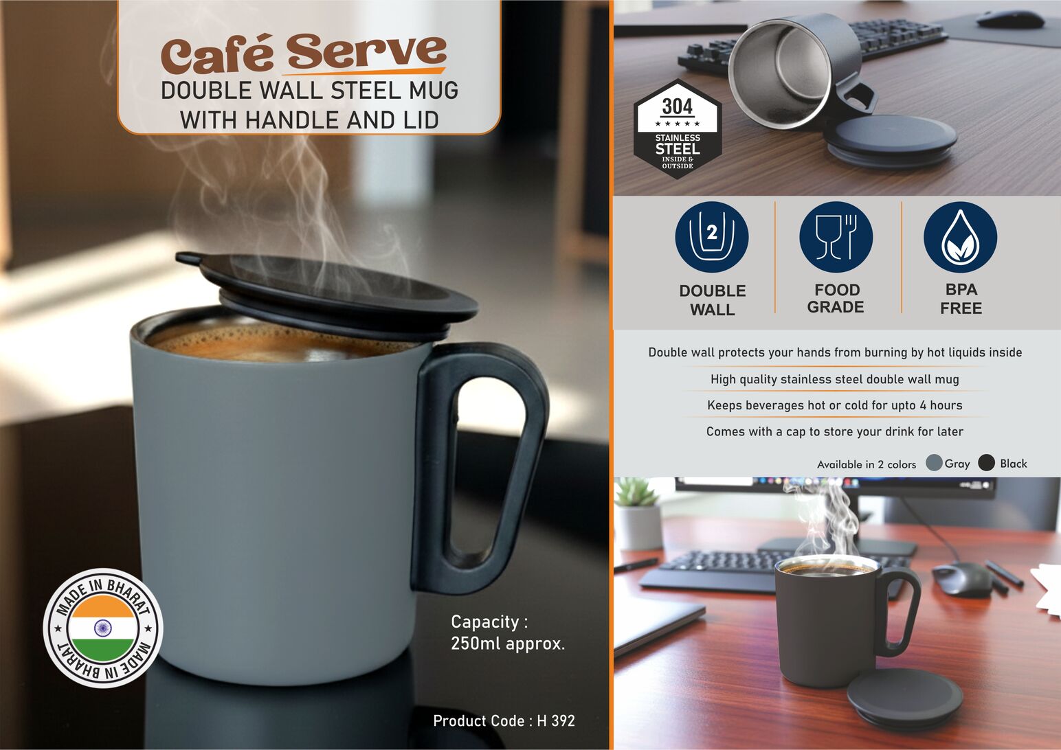 Double Wall Insulated Steel Mug with Handle & Lid | SS 304 | Capacity 250ml mini