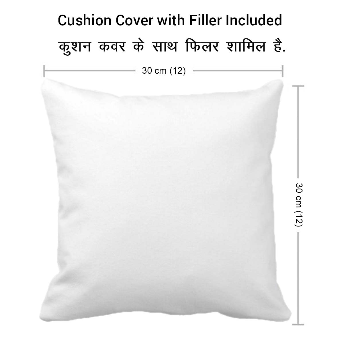 Love Cushion Cover in Spidey Love