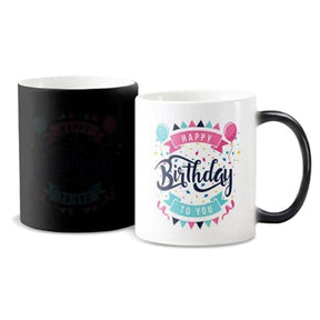 Personalised Happy Birthday Decor Magic Mug