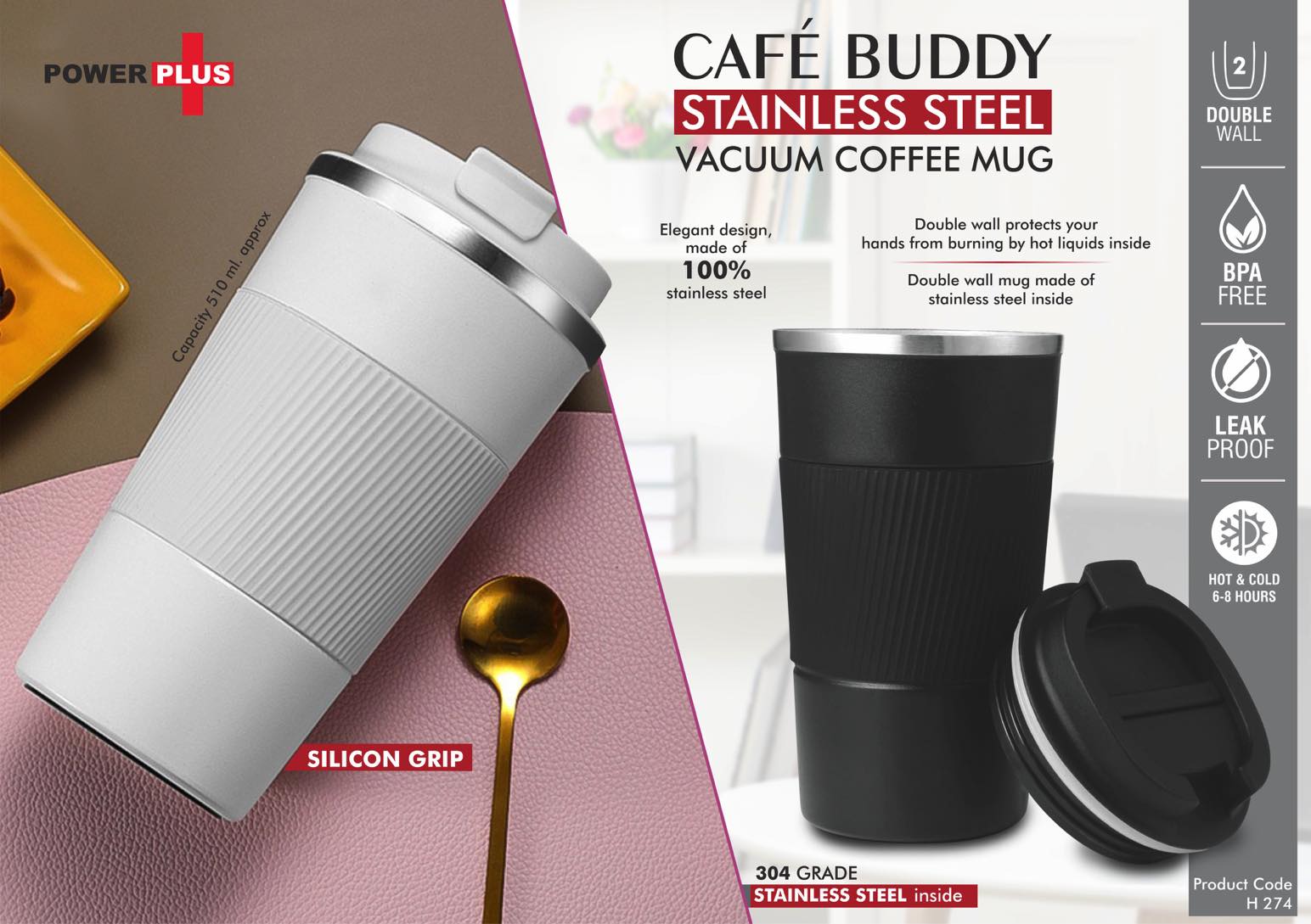 SS Vacuum Coffee Mug, 510ml, silicone grip & flip lock cap