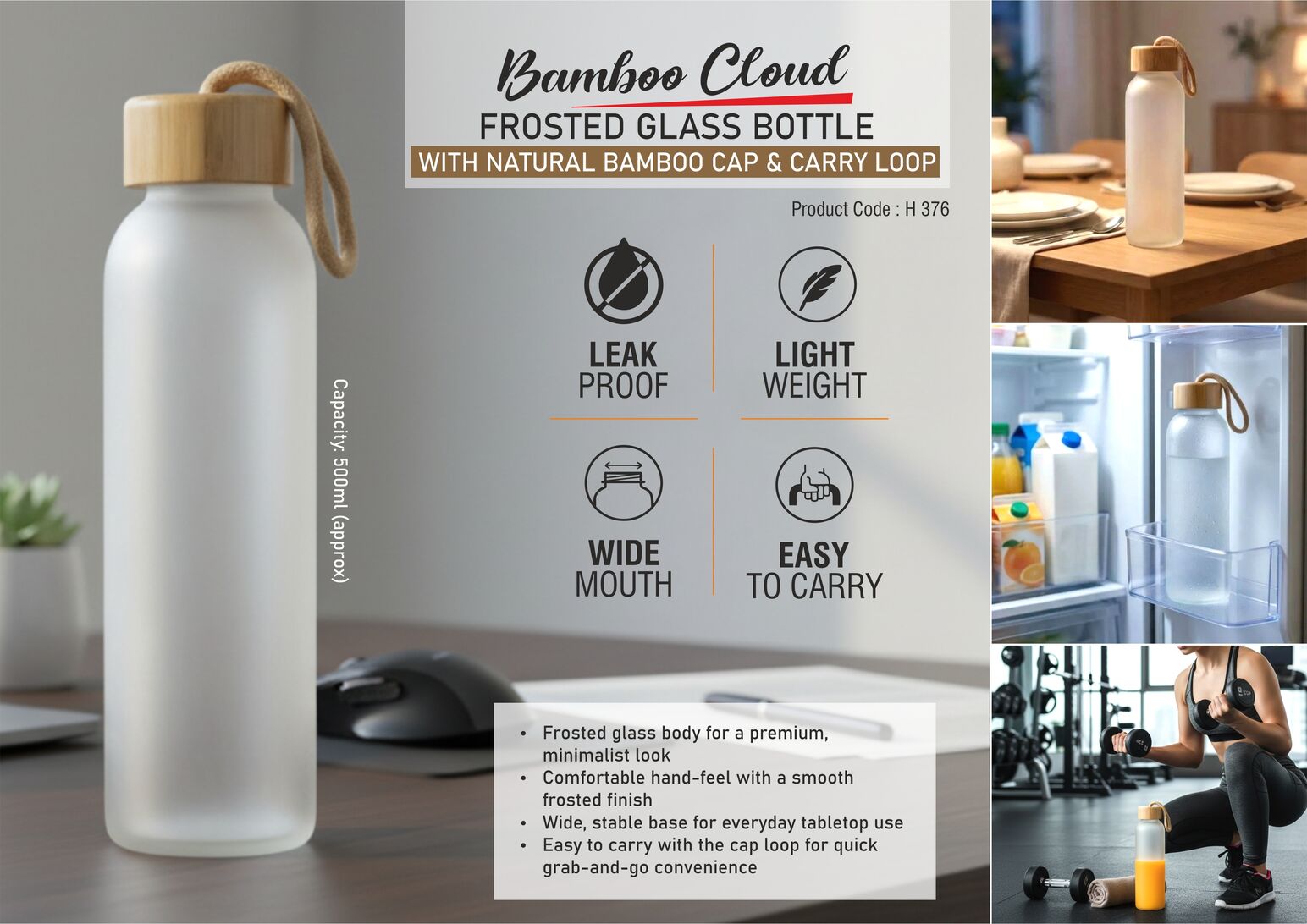 Frosted Glass Bottle with Bamboo Cap & Loop, 500ml Approx