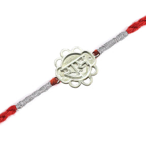925 Sterling Silver Divine Silver Ram Rakhi
