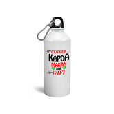 Personalized Coffee Kapda Makan and Wifi Sipper Bottle