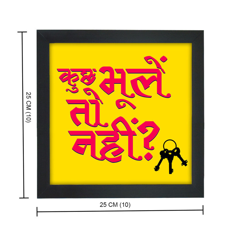 Kuch Bhule to Ni Poster Frame