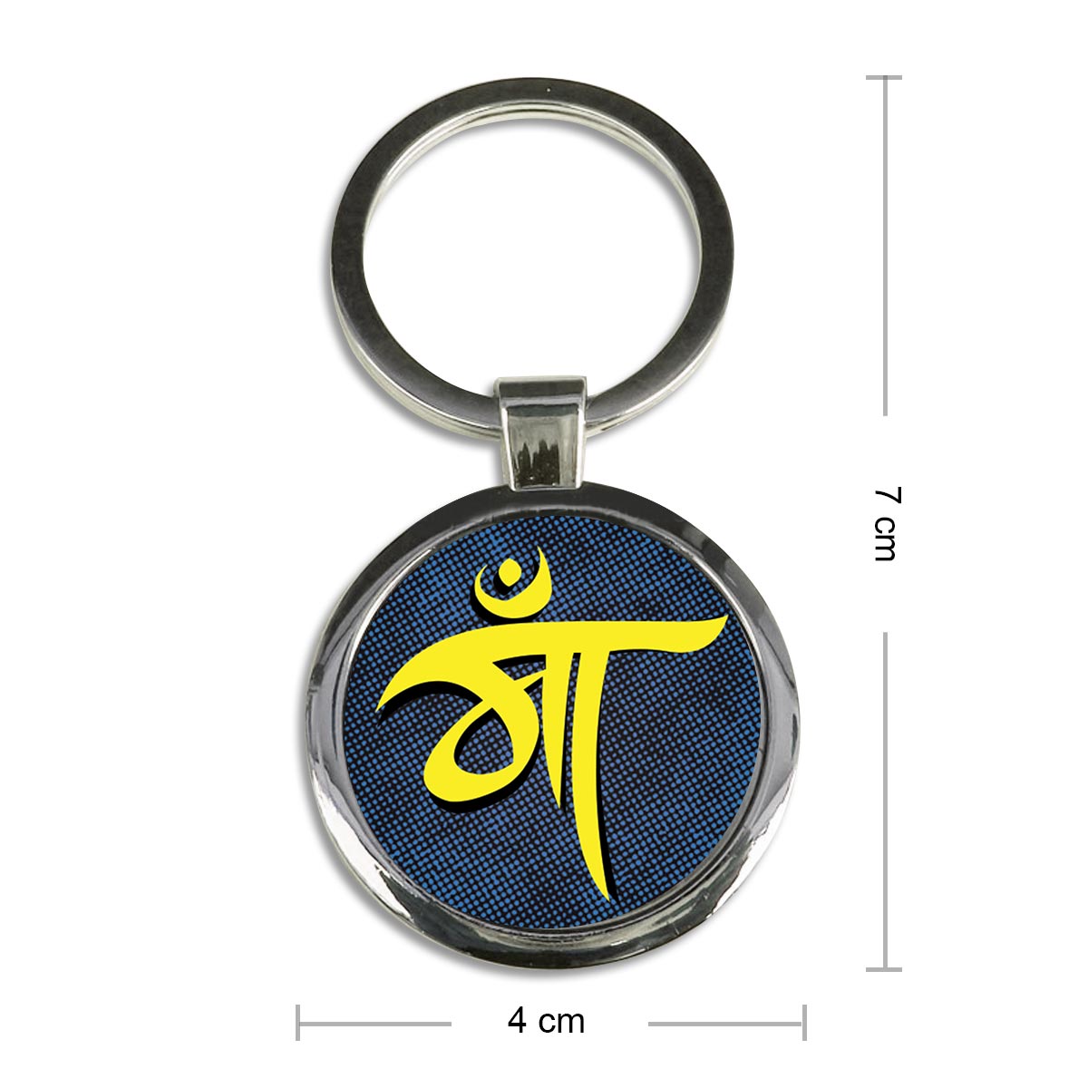 Maa Round Metal Keychain - Blue & Yellow
