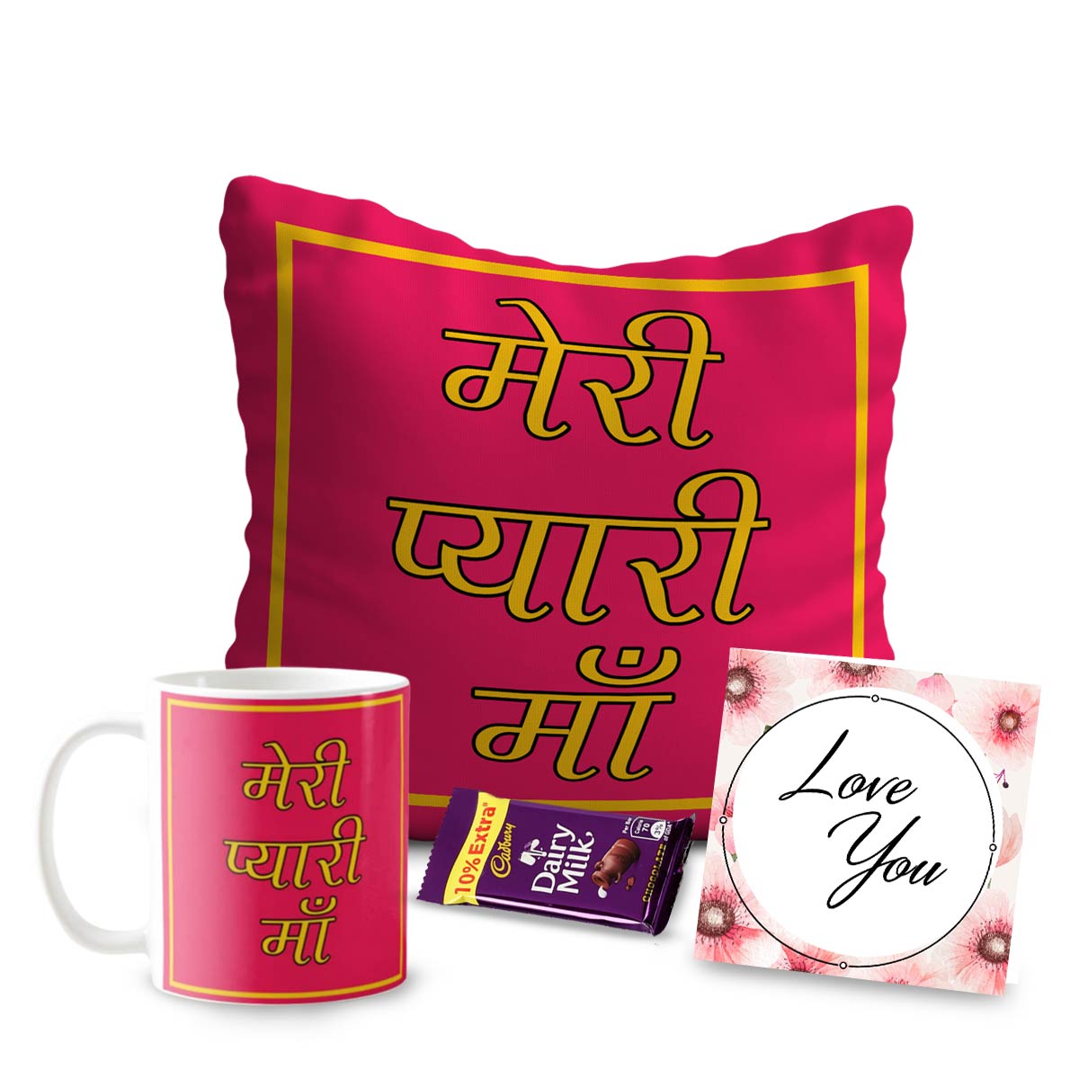 Midiron Tasty & Delicious Handmade Chocolate |Best gift for mummy on  Mother's Day | Sleeping Eye Mask Gift for Maa/Nani | Printed Coffee Mug,  Chocolate Box and greeting card : Amazon.in: Grocery