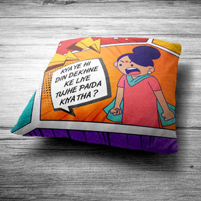 Best Angry Mom Cushion Gift For Her On Birthday