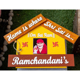 Sai Baba Themed Customized Wooden Nameplate